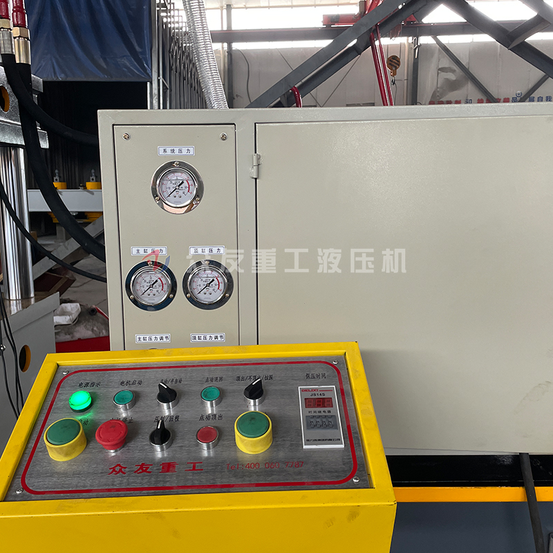 私密成人影片在线观看 200吨三梁四柱液压机 200T金属成型油压机