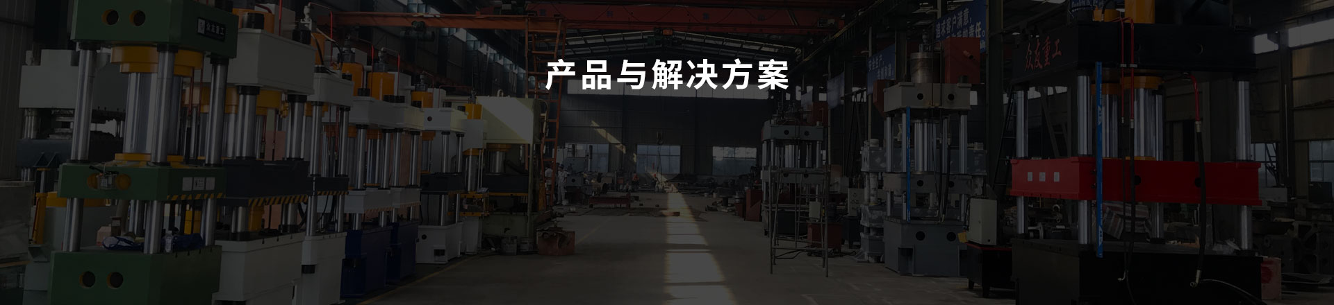 私密成人影片在线观看 液压机柱塞泵系统卸荷振动大及解决方案 私密成人影片在线观看 液压机柱塞泵系统卸荷振动大及解决方案