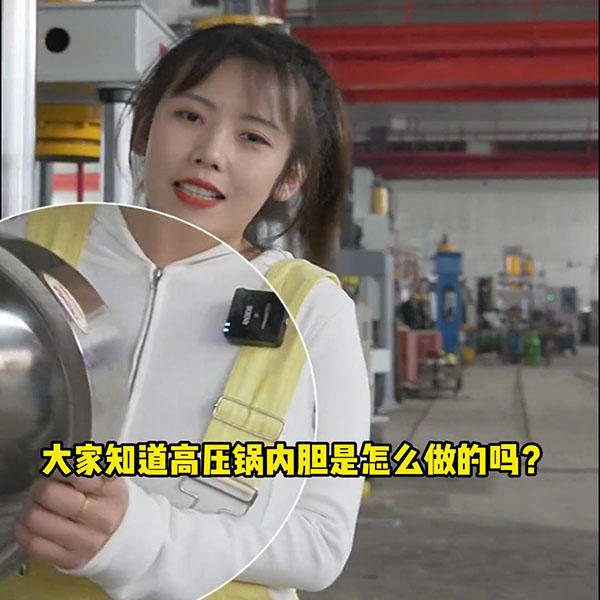 高压锅内胆拉伸机 众友YD-27拉伸成型液压机