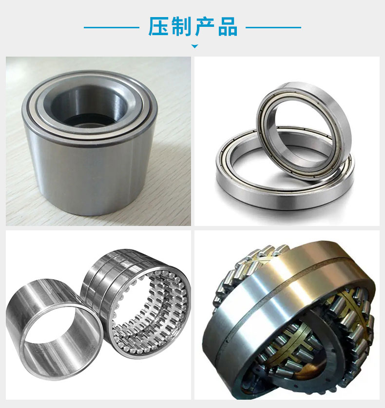 丝袜吊带蕾丝白丝AV 100吨带PLC风冷防护罩单臂液压机 100T落料单柱油压机 案例