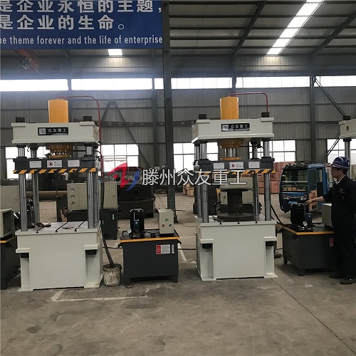 丝袜吊带蕾丝白丝AV 四柱液压机和四柱油压机的区别
