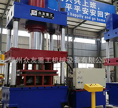 四虎成人网站91精品 四柱液压机选用的液压油基本要求要具备哪些？