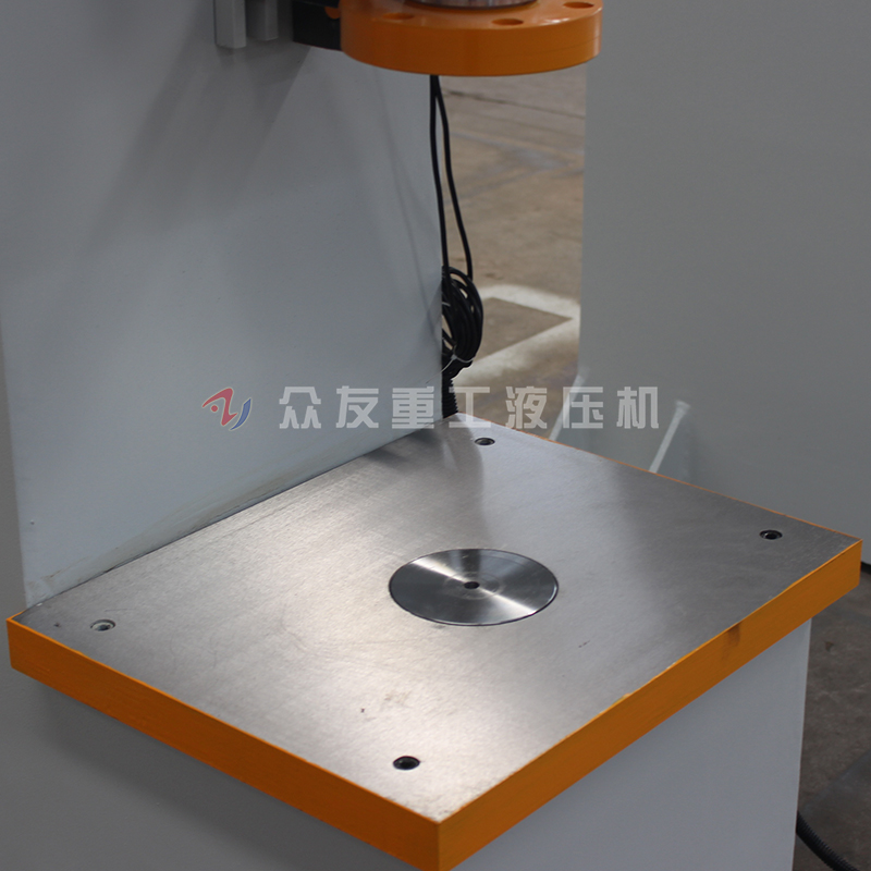丝袜吊带蕾丝白丝AV 40吨单臂冲孔液压机 40T单柱冲孔压力机