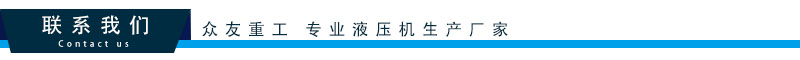 null null
