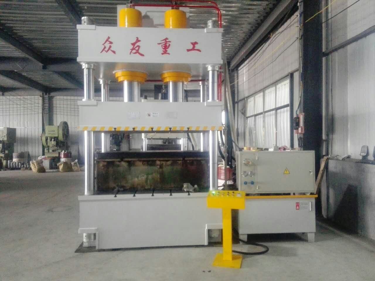 丝袜吊带蕾丝白丝AV 315吨汽车门板拉伸液压机 315T金属拉伸成型油压机