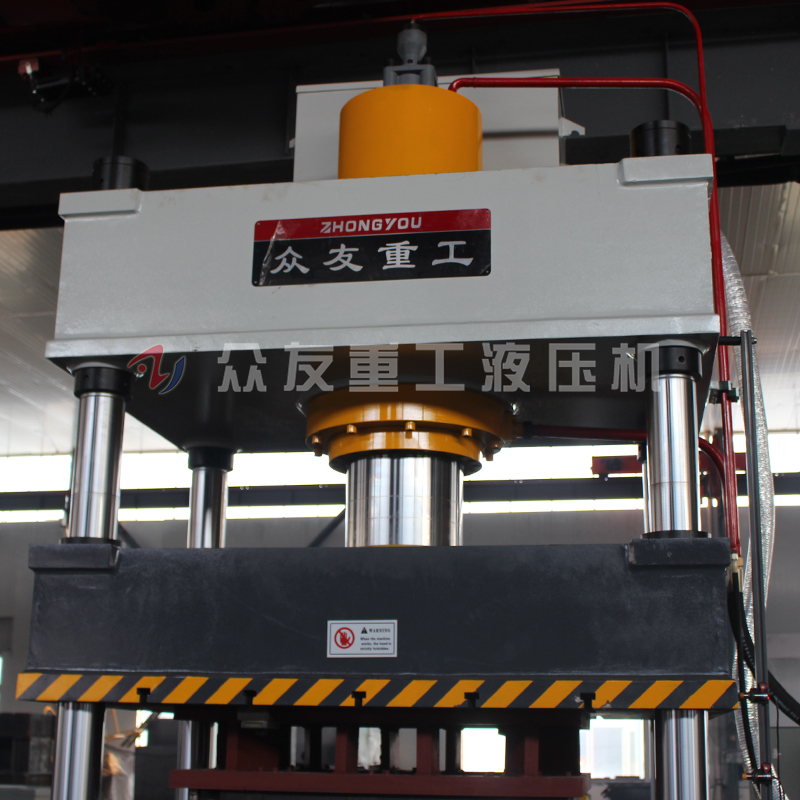 丝袜吊带蕾丝白丝AV 315吨灰斗车拉伸液压机 315T金属成型油压机