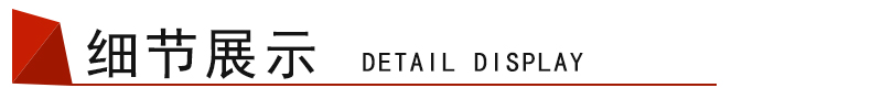 null null