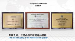 滕州众友重工机械设备有限公司怎么样