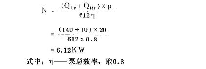 丝袜吊带蕾丝白丝AV 液压系统中各液压元件的确定