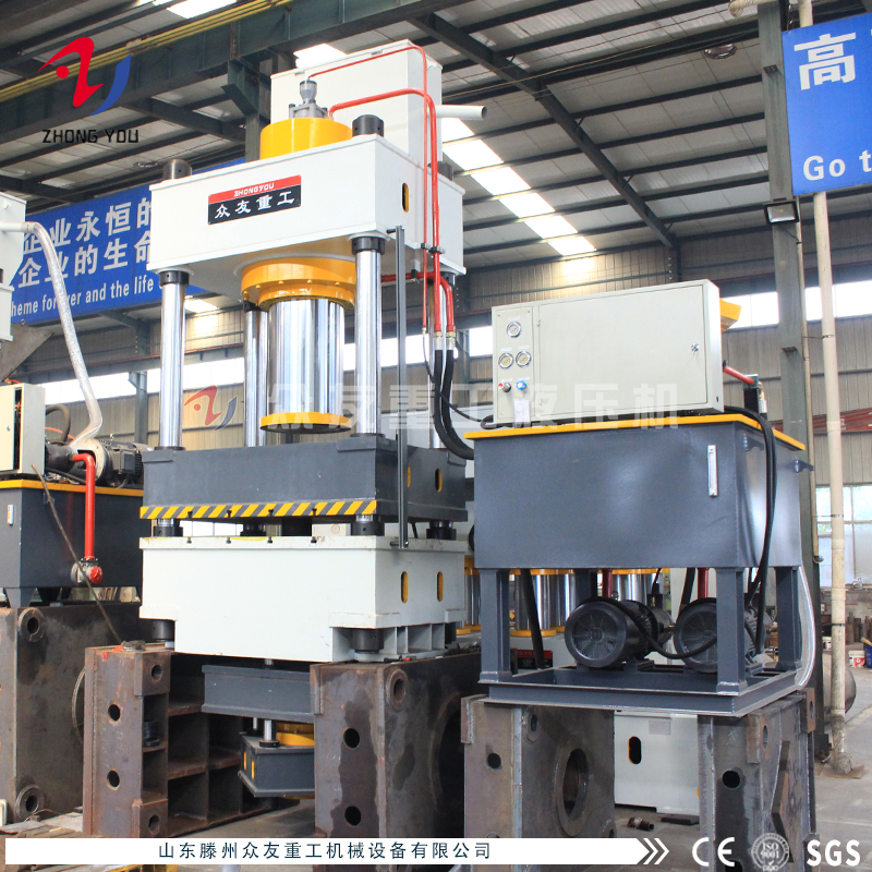定制630吨四柱液压机什么品牌好？怎么选择厂家？