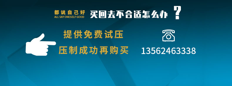 四虎成人网站91精品 315吨汽车内饰成型液压机 315T复合材料热压油压机 联系众友