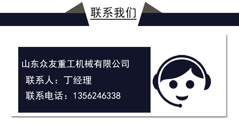 315吨复合井盖液压机  树脂雨水篦子压力机 高分子模压油压机