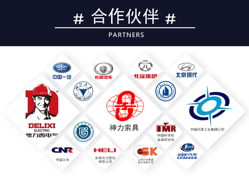 四虎成人网站91精品 800吨水箱拉伸成型压力机 800T不锈钢薄板成型压力机合作伙伴.jpg