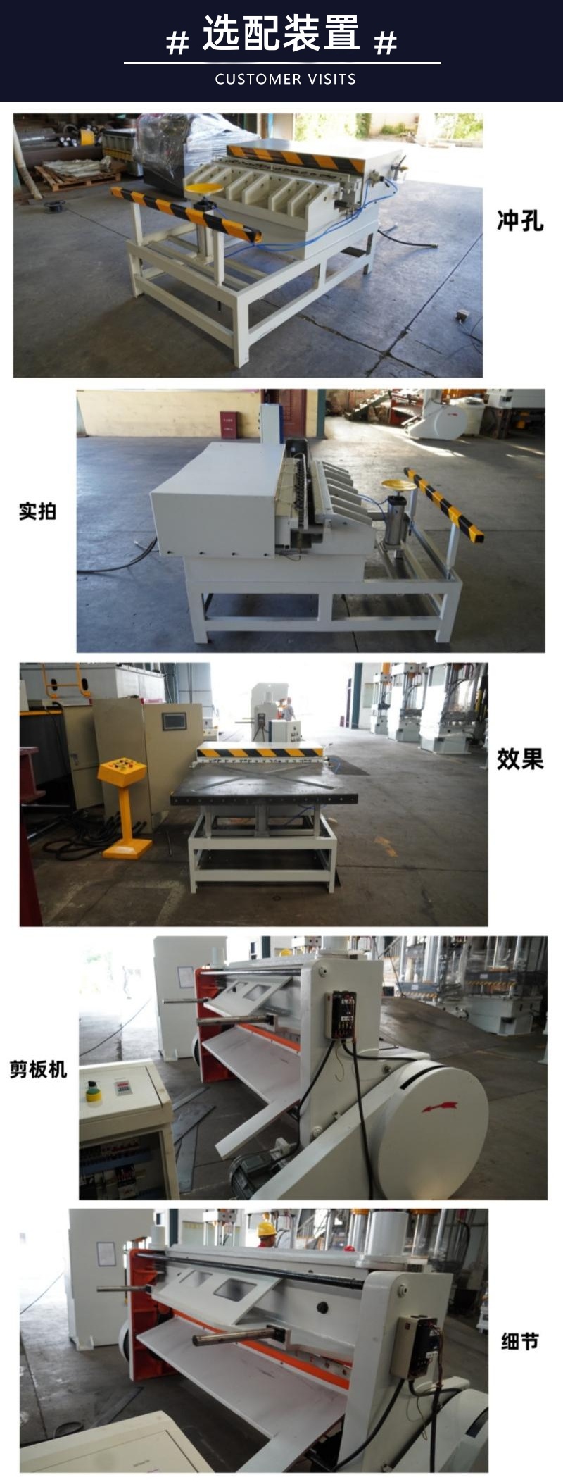 四虎成人网站91精品 800吨水箱拉伸成型压力机 800T不锈钢薄板成型压力机水箱选配装置