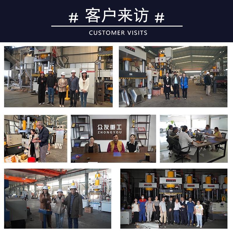 私密成人影片在线观看 315吨坩埚成型液压机 315T石墨匣钵压力机