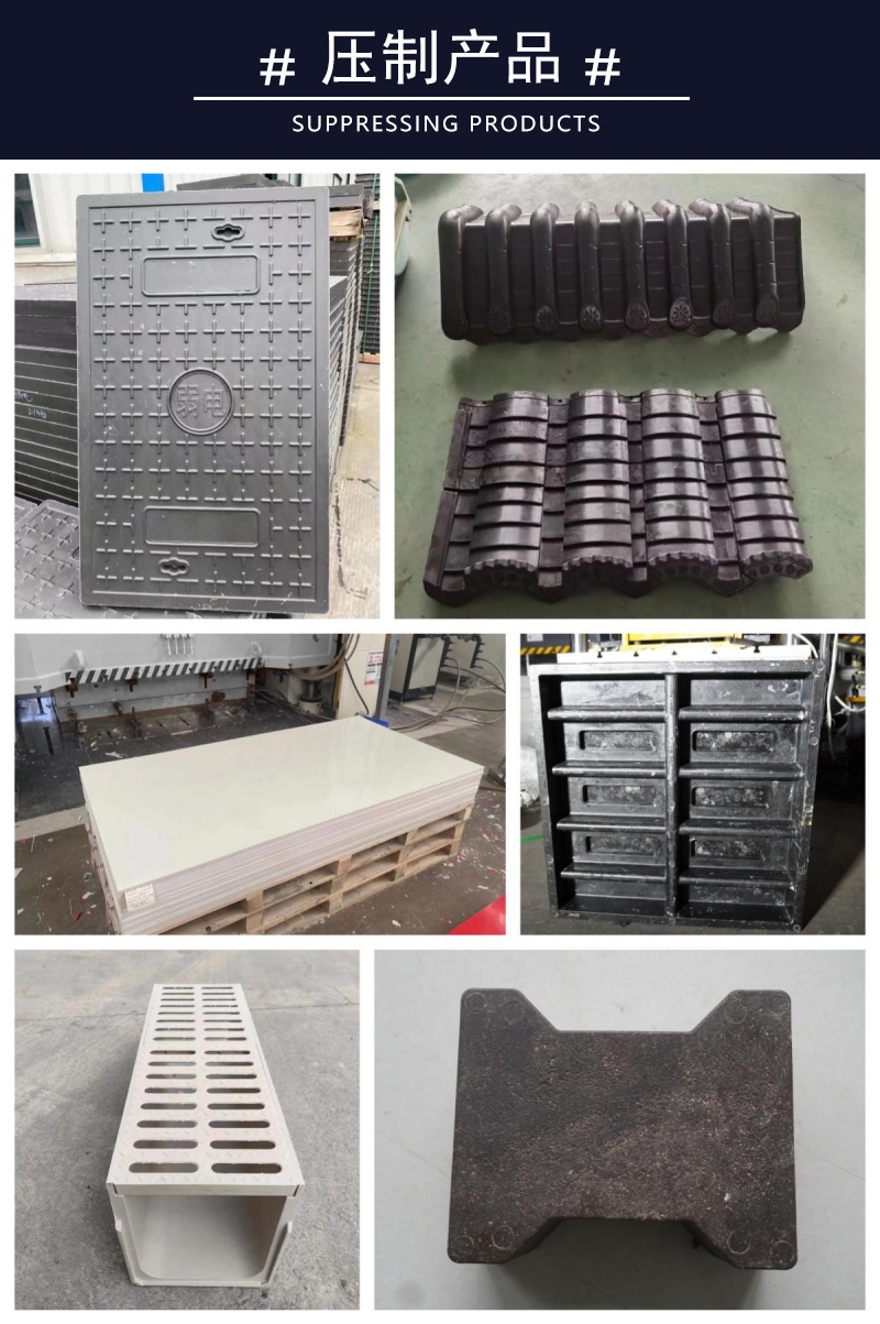 丝袜吊带蕾丝白丝AV 400吨FRP玻璃钢制品液压机 400T碳纤维复合材料热压机压制产品热压